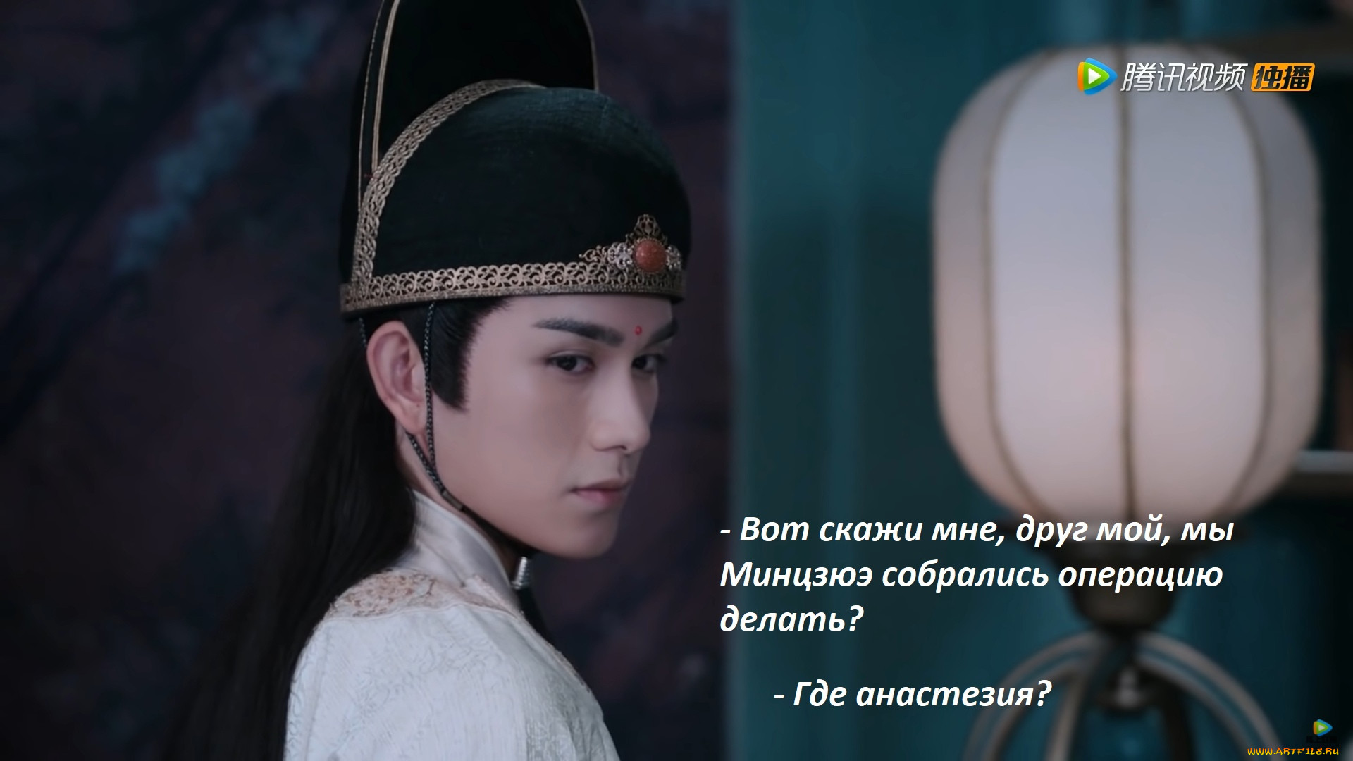  ,  , the untamed, the, untamed, , , , , , mo, dao, zu, shi, , , 